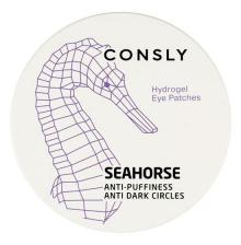 CONSLY Патчи гидрогелевые с экстрактом морского конька для области вокруг глаз 60 шт