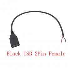 USB кабель питания 2/4-контактный USB 2.0