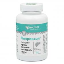 Напиток чайный гранулированный "Липроксол", защита печени, 90 г