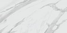 Kerama Marazzi Монте Тиберио Лаппатированный SG590002R Керамогранит 119,5x238,5