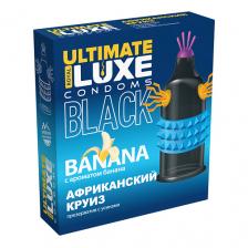 LUXE CONDOMS Презервативы Luxe BLACK ULTIMATE Африканский Круиз 1.0
