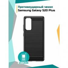 Чехол на Samsung Galaxy S20 Plus / Samsung s20+ (Самсунг s20 plus, Самсунг галакси с20 плюс) противоударный (черный)