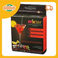 Сухая смесь для приготовления коктейля Mixter Космополитен