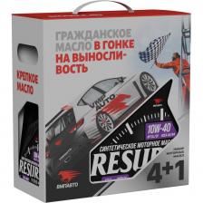 Моторное синтетическое масло ВМПАВТО Resurs 100+ 10w40 (A3/B4; SL/CF) 9299