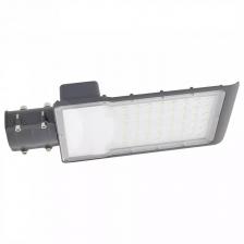 Уличный светодиодный консольный светильник Gauss Avenue 629536350