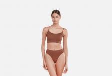 Топ на тонких бретелях Perfect fit молочный шоколад XL-XXL мл BELLE YOU