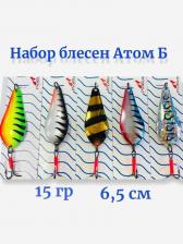Набор блесен колебалок для рыбалки Profilux 5 шт микс #1, Мультицвет