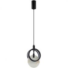 Подвесной светильник Odeon Light Mercury 5422/17L черный/металл/алебастр LED 17W 3000K