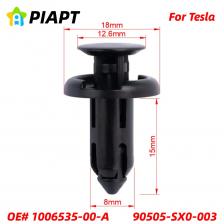 25шт OE # 1006535-00-A Зажим-фиксатор боковой защиты для Honda 90505-SX0-003 и Tesla 1006535-00-A