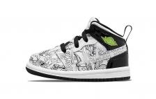 Сандалии Jordan 1 Mid SE DIY TD