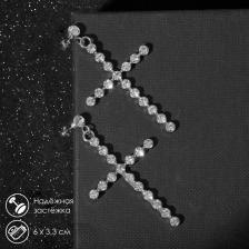 Серьги со стразами «Крестики» с делениями крупные, белые в серебре