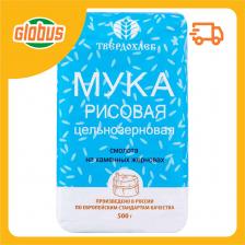 Мука рисовая Твердохлеб