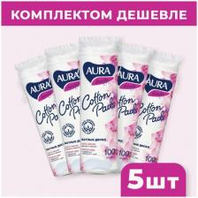 Ватные диски Aura Beauty Cotton pads, 100 шт., 5 уп.