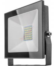 Прожектор светодиодный LED 50Вт 6000К IP65 ОНЛАЙТ 71 660