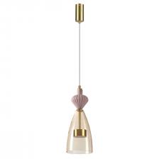 Подвесной светильник Odeon Light L-VISION ODL24 299 5045/12LC LED 12W 4000К 1400Лм PALLETA Жёлтый