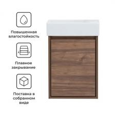Тумба под раковину Мокка 2.0 KONSENSA подвесная 42.4 см цвет темный орех
