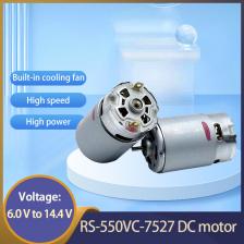 RS550-7527 DC высокая скорость высокая мощность с охлаждающим вентилятором Электрический инструмент электродрель Газонокосилка аксессуары 6-14,4 В 16500 об/мин