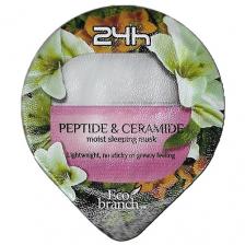 ECOBRANCH Увлажняющая ночная маска для лица с пептидами и керамидами 15