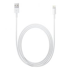 Кабель Apple Lightning to USB-C Cable 2м
