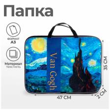 Папка с ручками, А3, текстильная, 47x35x2 см А3 «Ван Гог»