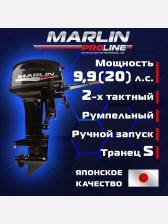 Лодочный мотор Marlin MP 9.9 (20) AMHS PROLINE FORCE, бензиновый, Черный