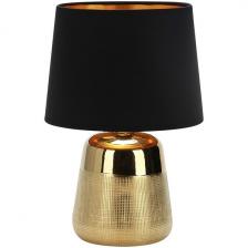 Настольная лампа Escada Calliope 10199/L Gold 1х40Вт Е14, металл/ткань, золото/черный