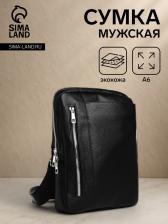 Сумка кросс-боди мужская TEXTURA, на молнии, 2 наружных кармана, 17x4x30 см, чёрная