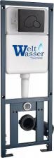 Инсталляция для подвесного унитаза WeltWasser WW Marberg 410 10000011210 с кнопкой смыва черной матовой