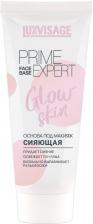 Сияющая основа под макияж PRIME EXPERT GLOW SKIN LUXVISAGE, 35 г.