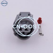 1 комплект, 3-полосный 6189-0486, автоматическая розетка, разъем датчика температуры воды, разъем переменного тока в сборе для Toyota