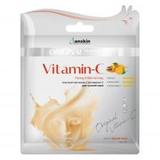 Альгинатная маска с витамином С Anskin Vitamin-C Modeling Mask