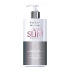 Крем для тела FARMONA Крем для массажа тела и груди Body Slim Oil 500