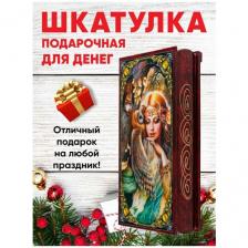 Деревянная шкатулка для ювелирных украшений, бижутерии, очков, денег, миниатюрный органайзер для хранения колец, сережек и часов для женщин и девочек