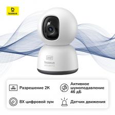 IP-камера Baseus Security P1 Lite Indoor Camera 2K White (S0TV002132)