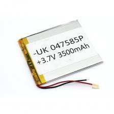 Аккумулятор AMPERIN Li-Pol (батарея) 4*75*85мм 2pin 3.7V/3500mAh 086277