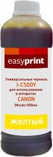 Чернила EasyPrint (желтый, 500 мл.) I-C500Y