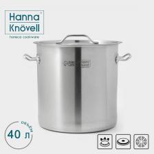 Кастрюля Hanna Knovell HoReCa, 40 л, толщина 0.8 мм, 201 сталь, с крышкой, нержавеющая сталь