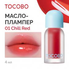 Масло для губ TOCOBO Масло - блеск для губ