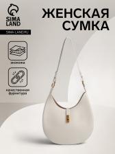 Сумка женская багет TEXTURA на молнии, 27x9x23 см, молочная