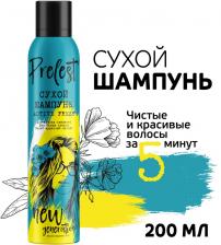 Сухой шампунь для волос New Generation Active Fresh 200мл