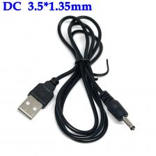 LAJQTAO USB кабель для зарядки DC 5.5