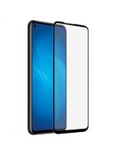 Защитное стекло LuxCase для Honor X9 Full Glue Black