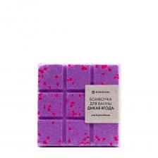 MIPASSIONcorp Бомбочка для ванны миниплитка, дикая ягода / MiPASSiON 110 гр