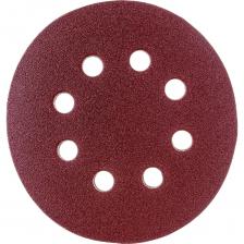 Шлифовальный диск Диск шлифовальный (5 шт; 125 мм; Р120; 8 отверстий; Velcro) Flexione 50000335