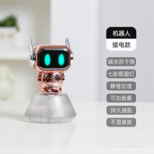 HAOYUNMA Милый робот-увлажнитель воздуха 0,5 л