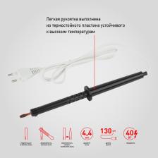 PL-R02- 40 W Паяльник ЭРА ЭПСН с пластиковой рукояткой 230 В 40 Вт, цена за 1 шт