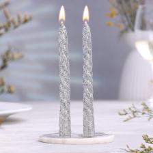 Набор свечей витых, 1.5x15 см, 2 шт., блестки, серебро