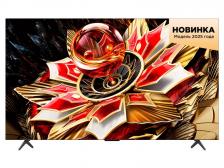 Телевизор TCL Mini LED TCL 55Q7C (55C7K)