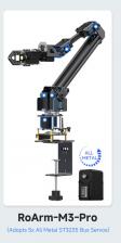 Роботизированный сервопривод Waveshare RoArm-M3 5+1 DOF