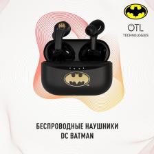 Беспроводные наушники DC Бэтмен